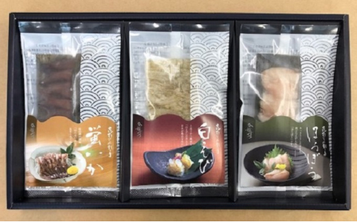 5617 0024 昆布じめ刺し身 贅沢三種 ほたるいか 白えびおぼろ ほうぼう 昆布締め こんぶじめ 刺身 さしみ 詰め合わせ 富山 おつまみ 酒の肴 富山県魚津市 ふるさと納税 ふるさとチョイス