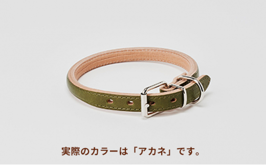 0097good collar 5号[犬 猫 首輪]アカネ