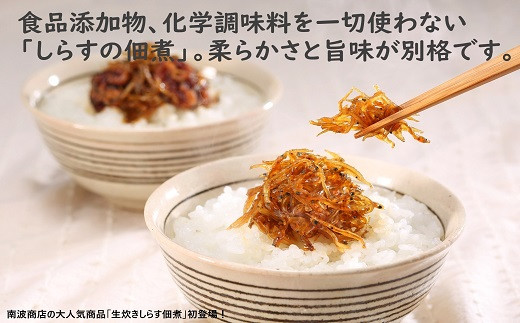 ※画像はイメージです