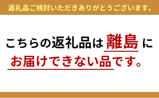 5617 0228 手描きイラスト入りマカロン個セット ご褒美スイーツや贈り物に 富山県魚津市 ふるさと納税 ふるさとチョイス