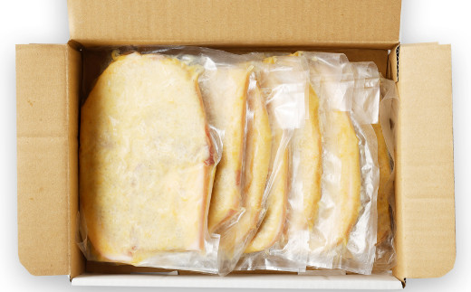 熊本県産モンヴェールポーク 贅沢ロース & モモの味噌漬け 約1kg 豚肉