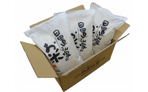 １８６．日置さん家のお米「ミルキークイーン」3kg×3袋【精米・2022年産】 553928 - 鳥取県北栄町