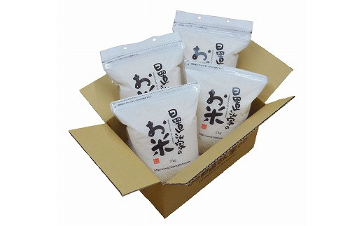 １５４．日置さん家のお米「コシヒカリ」2kg×4袋【玄米・2022年産】 553897 - 鳥取県北栄町