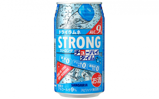 サンガリア ストロングチューハイタイム ゼロドライラムネ 340ml 24本 51 0569 三重県伊賀市 Au Pay ふるさと納税