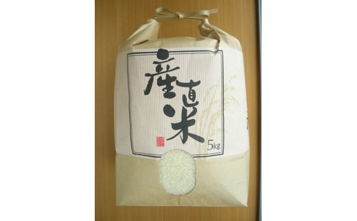 岐阜県のふるさと納税で選べるお礼の品一覧 ふるさとチョイス 岐阜県のふるさと納税で選べるお礼の品一覧 ふるさとチョイス