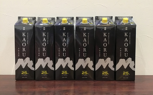 本格米焼酎 「 白岳KAORU 」 1800ml 6本セット 計10.8L 25度