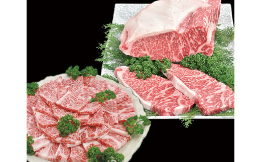 紀和牛極上焼肉1ｋｇ＋ サーロインステーキ3枚（600g）セット　TM-29 263433 - 三重県尾鷲市