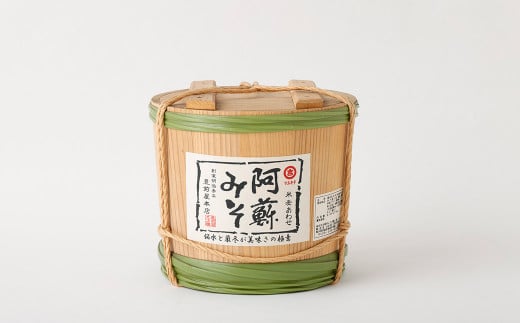 阿蘇のあわせ味噌 2.8kg 木樽入り 中甘口 米麦あわせ味噌 味噌 324325 - 熊本県高森町