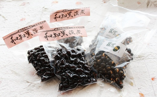 和知黒淡煮を3袋、黒ぽんを2袋のセットでお届けします。高級黒豆・和知黒の味わいをお楽しみください。