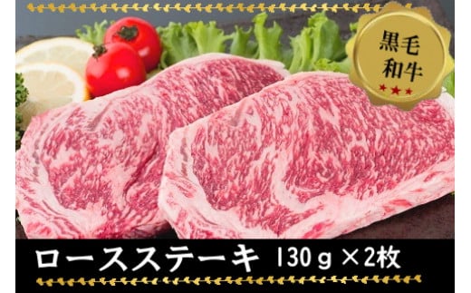 煮豚チャーシュー焼き物セット 北京高松 匠味百景 - 香川県高松市