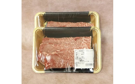 肉のお礼の品 | Tふるさと納税