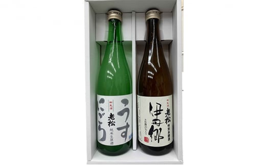 「うすにごり720ml」と「特別本醸造　伊丹郷720ml」の2本入りセット [№5275-0090] 964813 - 兵庫県伊丹市