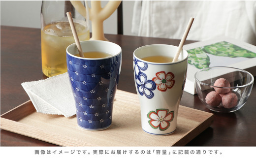  源右衛門窯 染付梅地紋(フリーカップ) 食器 梅柄 カップ フリｰカップ 冷茶