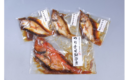 老舗の味 無添加 のどぐろ つり金目鯛煮魚セット Au007ya 茨城県八千代町 ふるさと納税 ふるさとチョイス