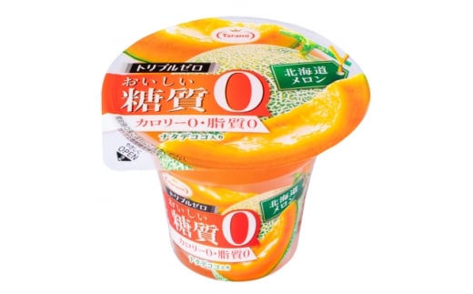 長崎県諫早市産 たらみ トリプルゼロ おいしい糖質0 北海道メロン 195g 1箱 6個入 長崎県諫早市 ふるさと納税 ふるさとチョイス