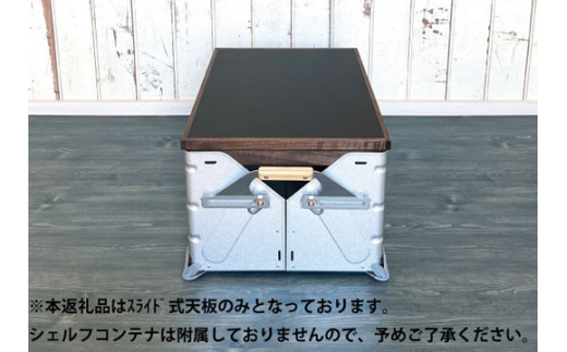 アイテムID:413761の画像4枚目