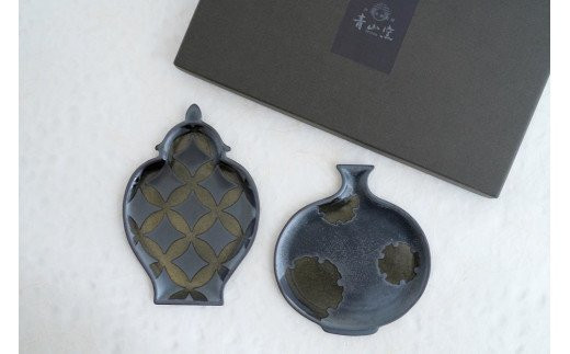 【伊万里焼】古紋壺型プレートセット H688 262528 - 佐賀県伊万里市