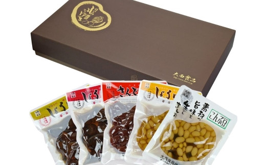 「しょうゆ豆」詰合せ③（食べきりセット） 785545 - 香川県香川県庁