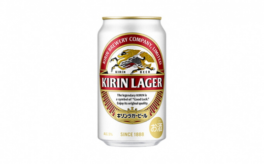 キリン岡山工場 クラシックラガー 350ml×24本 [№5220-0506] - 岡山県