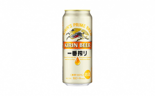 キリンビール岡山工場 一番搾り生 ビール 500ml×24本 [№5220-0497