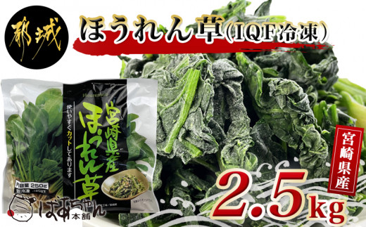 2023年版】その他野菜のふるさと納税おすすめランキング｜ふるさと