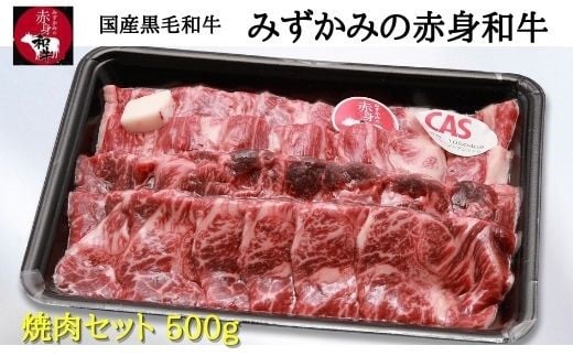 美味しさ長持ち! スキンパック包装でお届けいたします。
