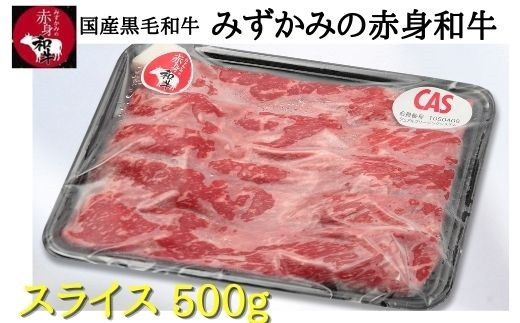 美味しさ長持ち! スキンパック包装でお届けいたします。