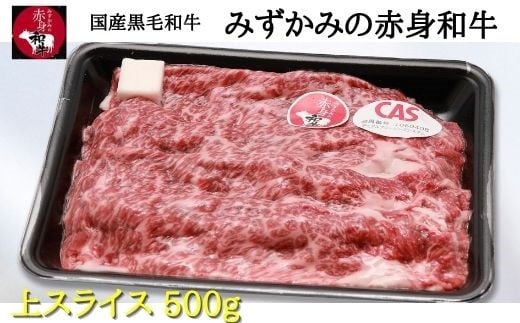 美味しさ長持ち! スキンパック包装でお届けいたします。
