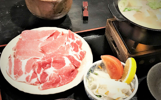 【香心ポーク】 豚肉 モモ しゃぶ用 約750g (250g×3パック) 熊本県 特産品