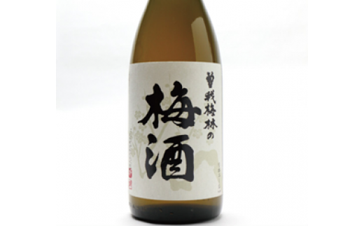 曽我梅林の梅酒 1.8L
