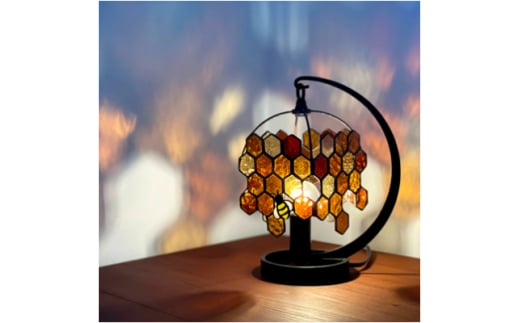 Nijiiro Lamp のステンドグラスのテーブルランプ  ミツバチアンバー【1219183】 734484 - 愛知県瀬戸市