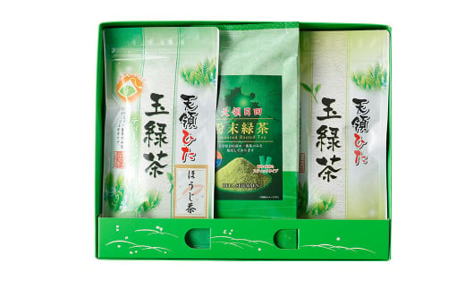 日田産茶セット 3種 計190g 緑茶 ほうじ茶 粉末緑茶