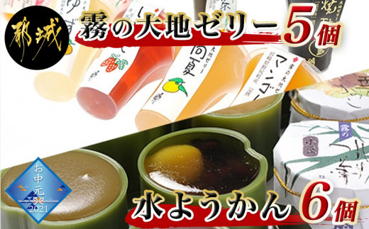 宮崎県都城市のふるさと納税で選べるお礼の品一覧 ふるさとチョイス 宮崎県都城市のふるさと納税で選べるお礼の品一覧 ふるさとチョイス