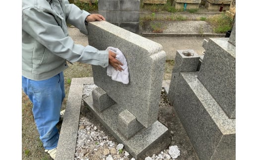お墓参り代行B（墓石掃除を含む1.5時間程度×２回） - 愛知県小牧市