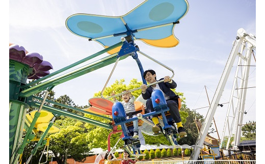 A 13 横浜 八景島シーパラダイス アクアリゾーツパス 大人２名さま 小中学生１名さま分 アトラクション３回券１枚 神奈川県 ふるさと納税 ふるさとチョイス