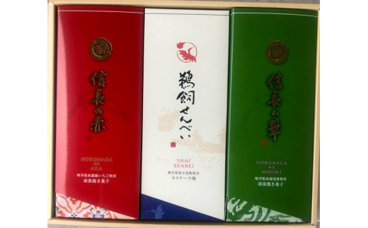 岐阜県岐阜市のふるさと納税で選べるお礼の品一覧 ふるさとチョイス 2ページ目 岐阜県岐阜市のふるさと納税で選べるお礼の品一覧 ふるさとチョイス 2ページ目