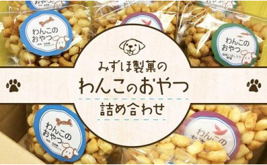 滋賀県多賀町 ふるさと納税の返礼品一覧 21年 ふるさと納税ガイド 滋賀県多賀町 ふるさと納税の返礼品一覧 21年 ふるさと納税ガイド