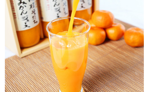 果汁100%　田村そだちみかんジュース　970ml×3本 763077 - 和歌山県串本町