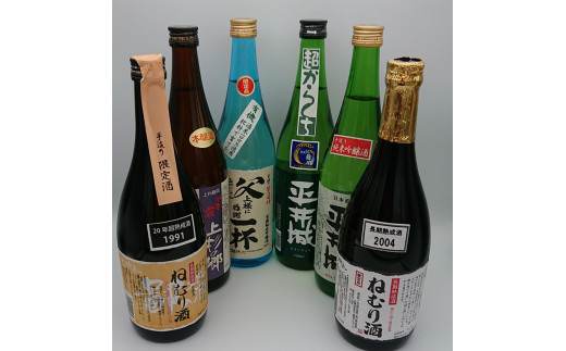 楽天 日本酒 6本セット 1,800ml - 日本酒 - madmex.co.nz