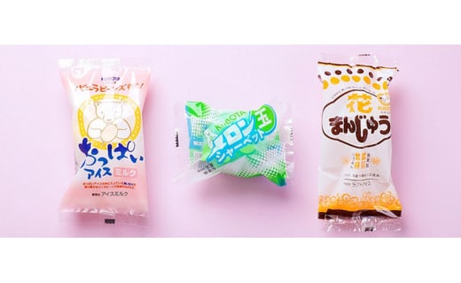 久保田 駄菓子屋さんセット 久保田食品 アイス ギフト セット 高知県高知市 ふるさとチョイス ふるさと納税サイト