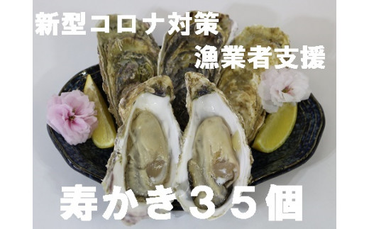 ※画像はイメージです