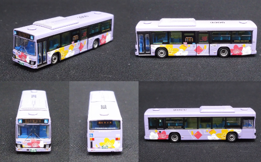松戸新京成バス3306号車　松戸市の花つつじデザインバス