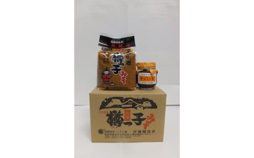 寒仕込味噌とからしっ子のセット 267175 - 福島県喜多方市