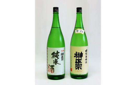 特別本醸造・純米酒　1800ml　各1本（計2本）