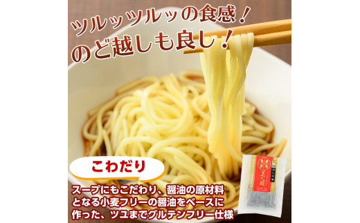 アイテムID:381775の画像3枚目
