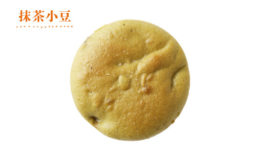 玄米100（グルテンフリー）ミックス18個セット ／ パン 栄養 熊本県 特産品