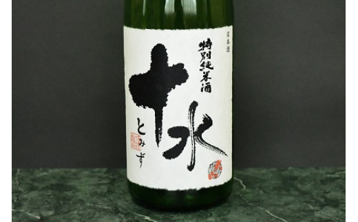 日本酒1800ml×2本セット②