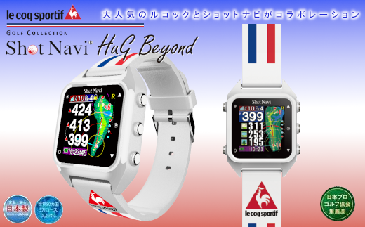 Shot Navi AIR(ショットナビ AIR)<2色から選択> 【11218-0458 ...