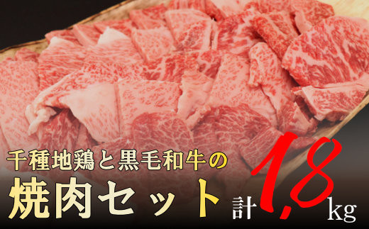 兵庫県宍粟市のふるさと納税で選べるお礼の品一覧 ふるさとチョイス