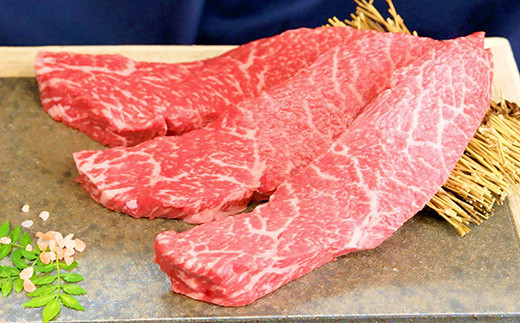 熊本県産 あか牛 イチボステーキ 計450g(150g×3) ステーキ 和牛